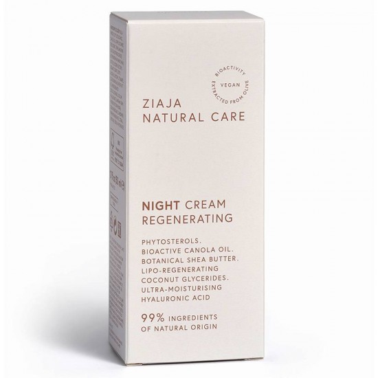 natural care - ziaja - καλλυντικα - Natural care night cream 50ml ΚΑΛΛΥΝΤΙΚΑ
